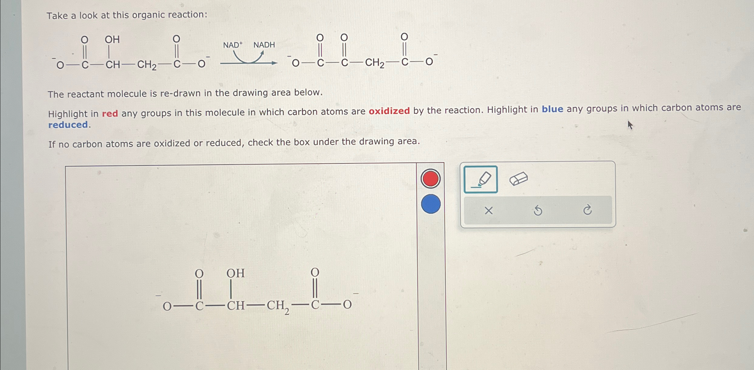 Solved Take A Look At This Organic Reaction The Reactant Chegg