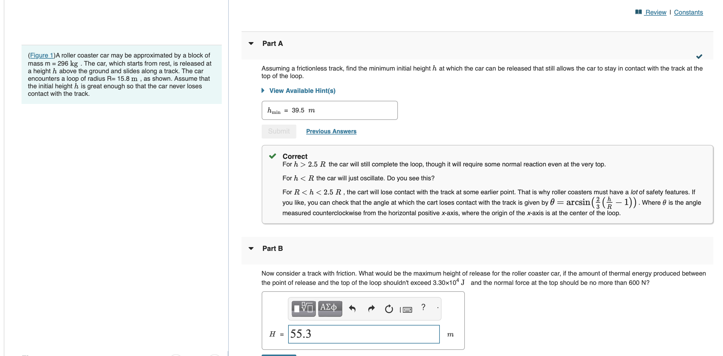 Solved Figure A Roller Coaster Car May Be Approximated By Chegg