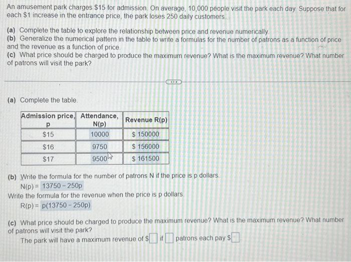 Solved Question C Please Thank You Chegg