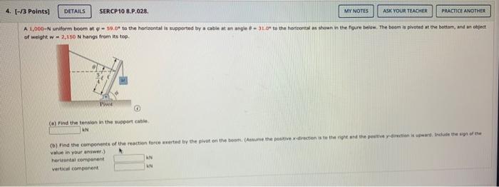 Solved 4 3 Points DETAILS SERCP 10 8 P 028 MY NOTES ASK Chegg