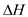 Solved Chapter Problem P Solution Engineering And Chemical