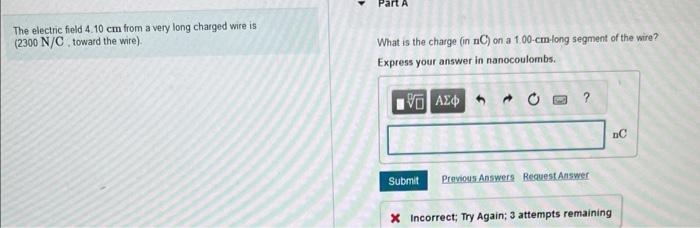 Solved The Electric Field Cm From A Very Long Charged Chegg