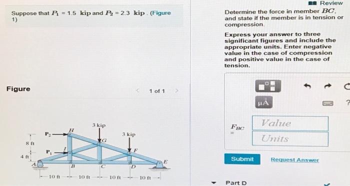 Solved Suppose That R Kip And P Kip Figure Chegg