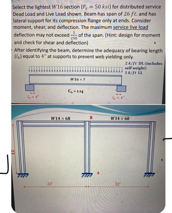 Solved Select The Lightest W Section Fy Ksi For Chegg