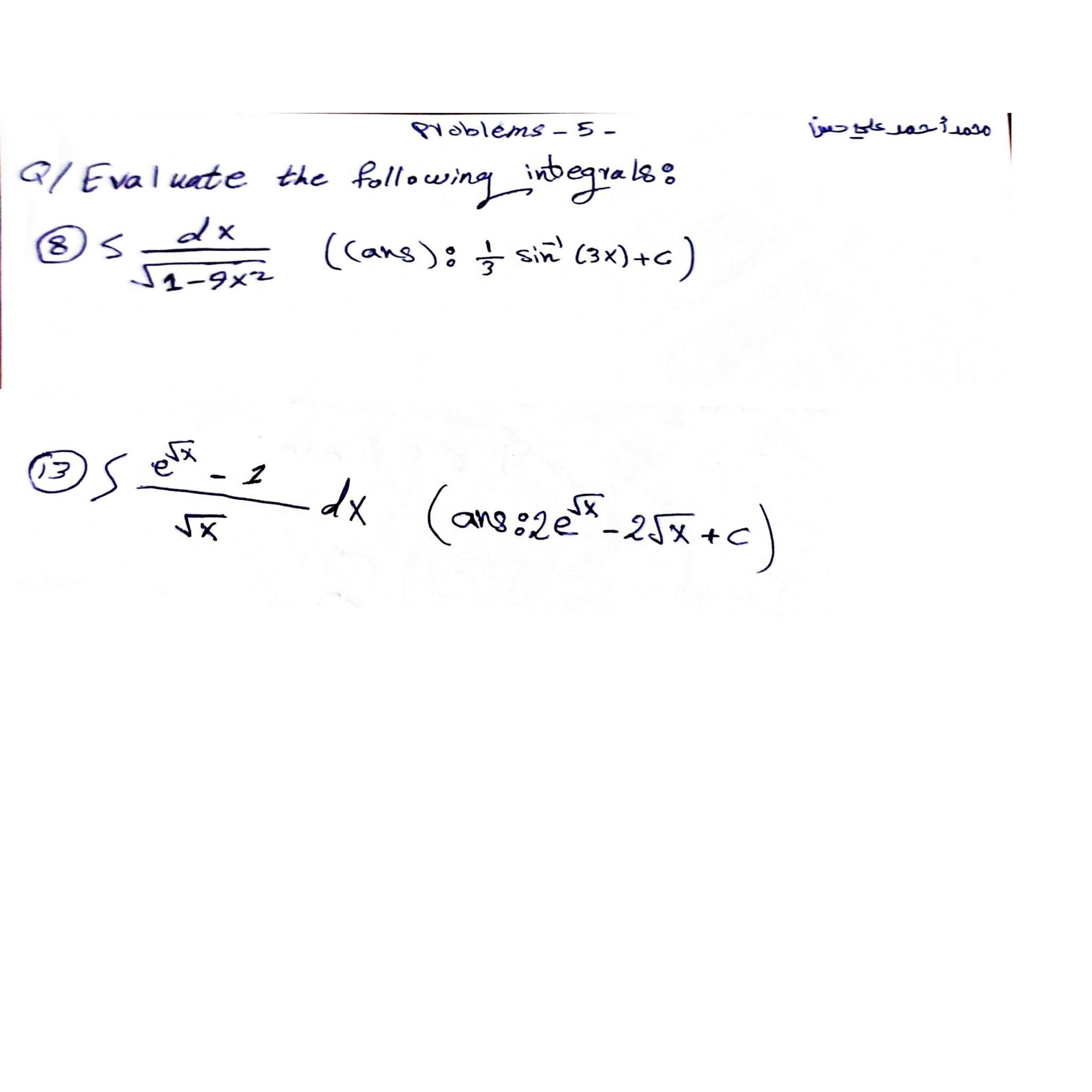 Solved محمد أحمد علي حسن و msعاد QI Evaluate the Chegg