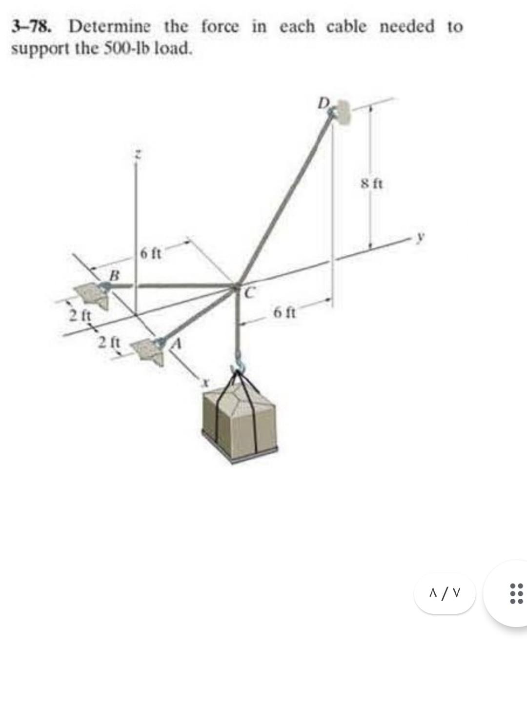 Solved 340 The Spring Has A Stiffness Of K 800 N M And Chegg