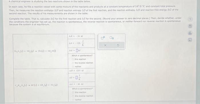 Please Solve Asap Chegg