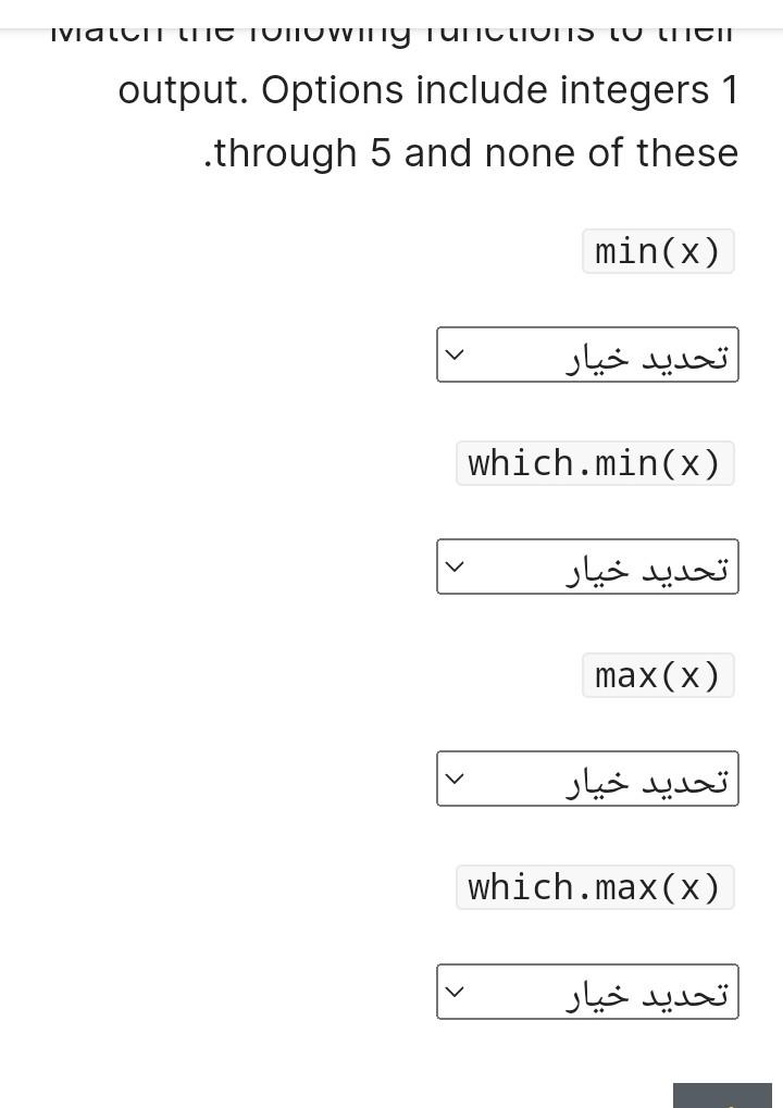 Solved Question 2 Points Possible Graded 4 Continue Chegg