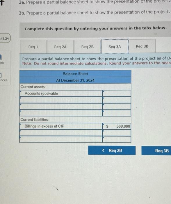 Solved On February Arrow Construction Company Chegg