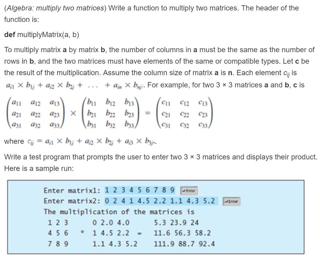 Как умножить в питоне. Умножение в питоне. Функция multiply. Питон a-b матрицы. Function multiply(a, b){ a * b }.