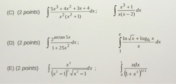 Интеграл dx 4x 1 4. Интеграл (х+1)DX/(X 2+X+1). Интеграл 3 1 x2+3/x DX. Интеграл DX/X^5-X^2. Интеграл x4 x-1 DX.