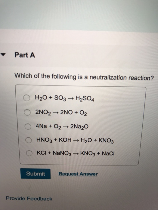 Na nano3. Na2o + hno3-> nano3 + h2o. Na2o nano3 цепочка. Nano3 + кон. Na hno3 nano3 n2o h2o метод электронного.