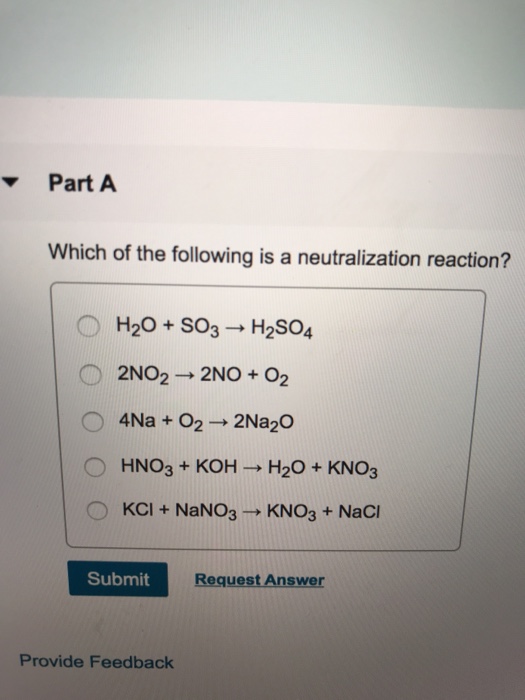 Осуществите превращения no2 hno3 nano3 nano2. Na2o nano3. Na2o nano3 цепочка. Из na2o получить nano3. Как из nano3 получить o2.