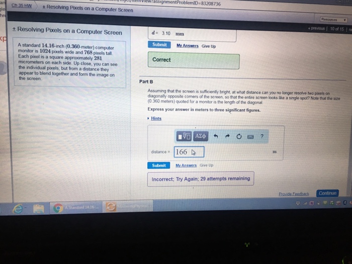 What is the standard size of a computer monitor