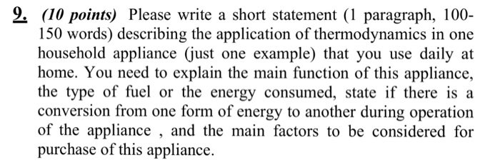 Solved Write A Short Statement 1 Paragraph 100 150 Word Chegg Com