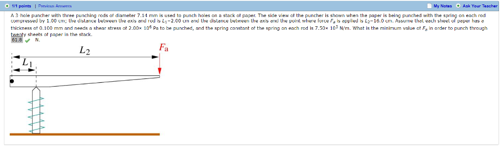 Solved A 3 Hole Puncher With Three Punching Rods Of Diame Chegg Com