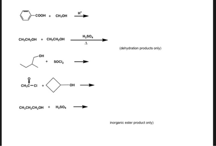 Схема ch3cooh ch3oh
