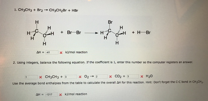 Определите химическую связь br2