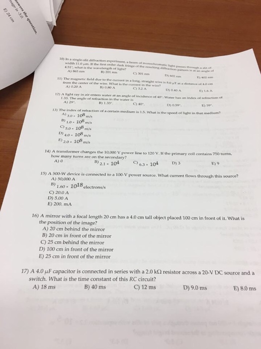 Solved The Magnetic Field Due O The Current In A Long Str Chegg Com