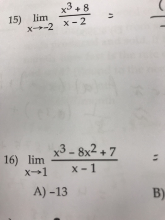 Lim x3 x. Lim 3x2+2x-8. Lim(3x-8)^2/x-3. Lim x -8 -x 2-2x. Lim x:2/(3x+x:3).