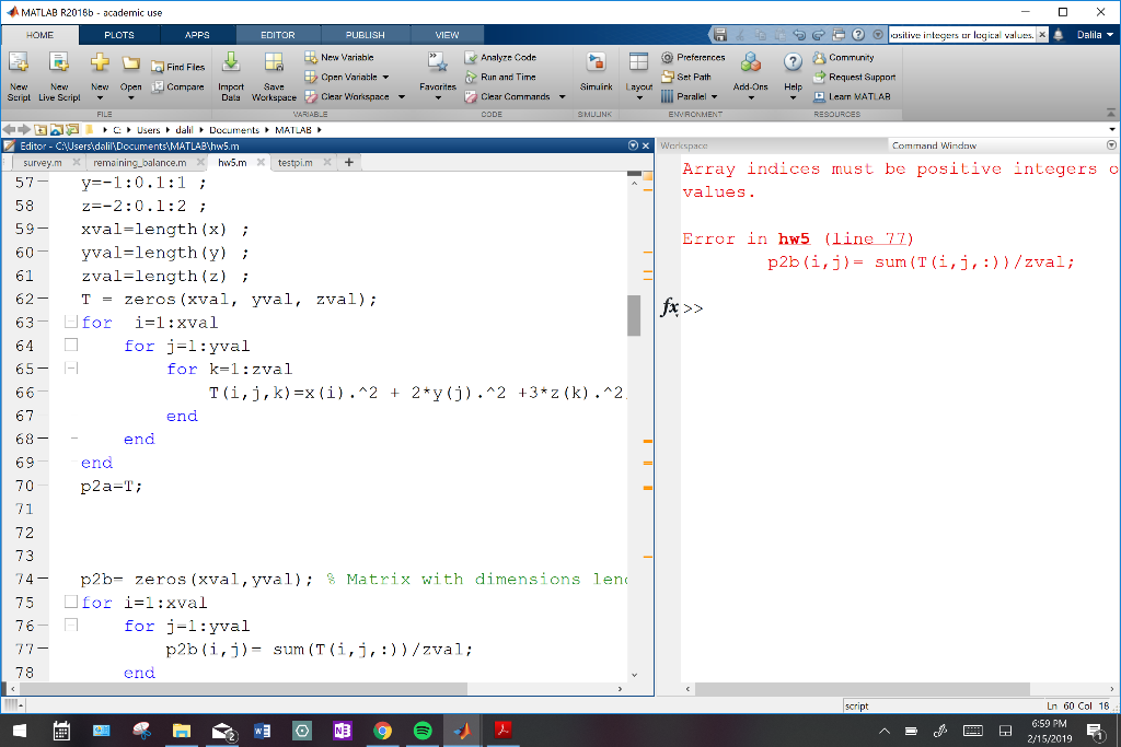 Курс матлаб. Матлаб программирование. Matlab язык программирования. Программа Matlab. Программный пакет Matlab.