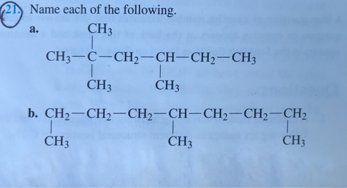 Б ch2 ch ch2 ch ch3. Ch3-ch2-c=Ch-Ch(ch3)-ch3. Ch3 Ch ch3 ch3 ch3. Ch3-ch2-Ch-Ch-ch2-c=Ch. Ch3 ch3 ch3 | ch3 - c - ch2 - Ch - Ch | | ch3.