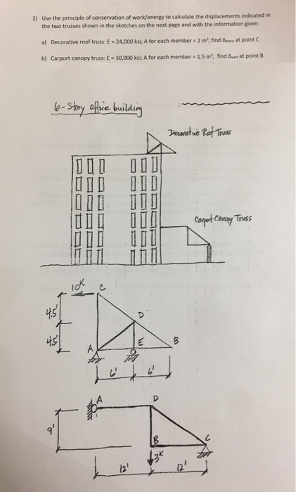 Solved Indicated In 2 Use The Principle Of Conservation