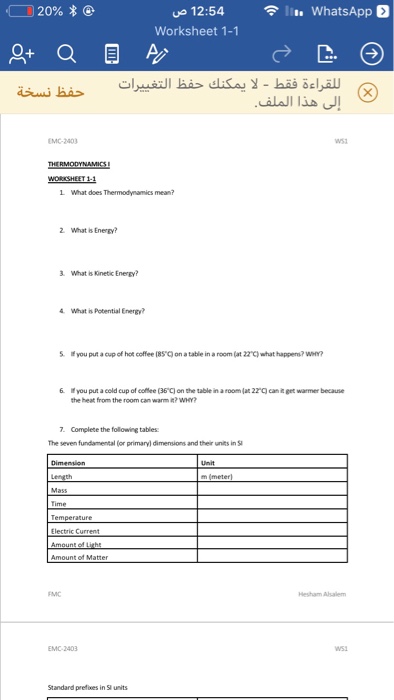Solved Whatsapp Uo 12 54 Worksheet 1 1 Ilall Emc 2403 Chegg Com