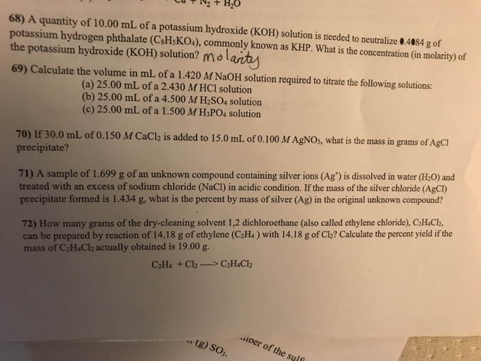 Potassium Hydroxide (KOH) Solution