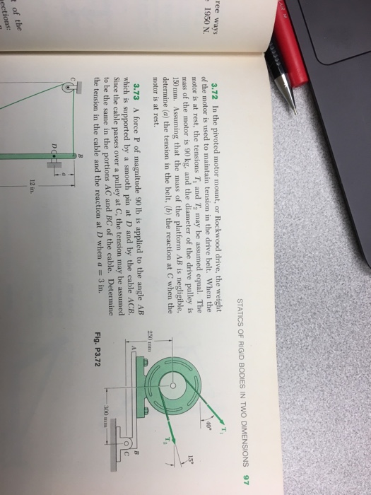 cable drive pulley