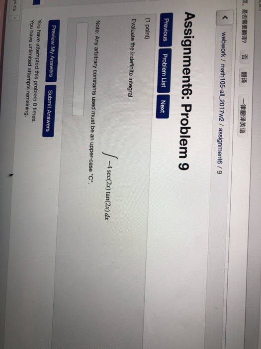 Solved 否翻译一律翻译英语页 是否需要翻译 Assignment6 Chegg Com