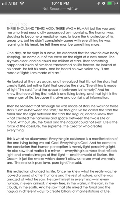 Synthesis essay example image