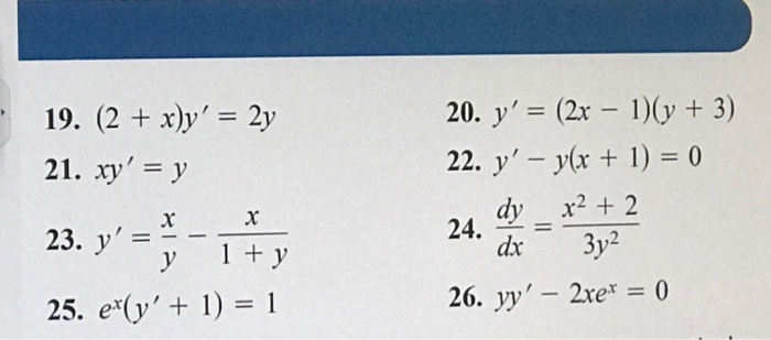 Solved Y 2x 1 Y 3 22 Y Y X 1 0 19 2 Chegg Com