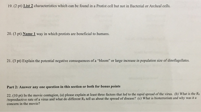 Study virus test series