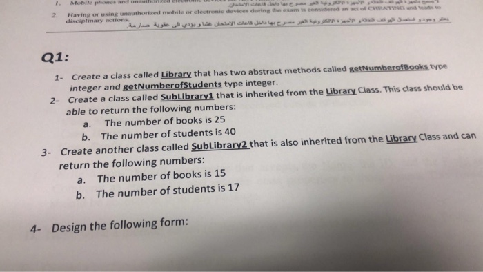 1. Mobile phones and unasutci or using unauthorized mobile or electronie devices during the esam is disciplinary actions. Q1: