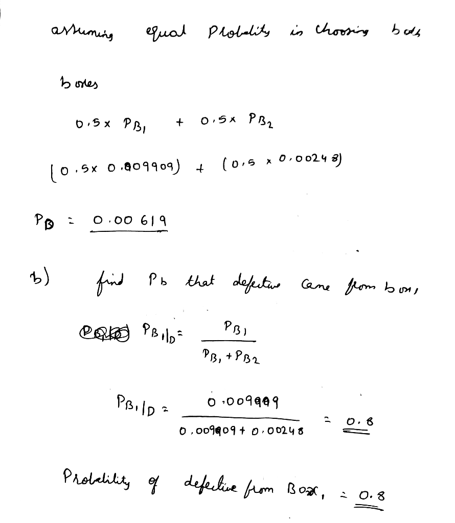 2 P that 머, PB o 009449 o .๐09909 + , 00248