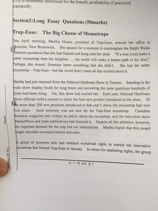 Please read essay image