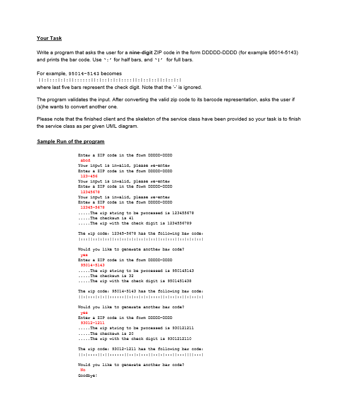 Ddddd essay 07 image