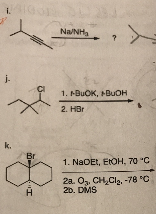 Тип связи cl2