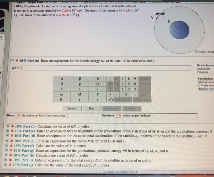 Solved 10 Problem 4 A Satellite Is Traveling Around A Chegg Com