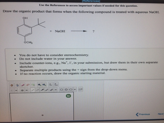 Chemistry Archive July 23, 2017