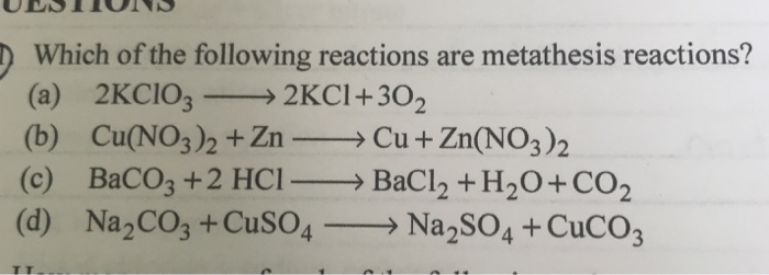 Дана схема превращений co co2 na2co3 baco3