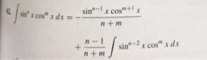 Интеграл 1 cosx dx. Интеграл sin^n(x). Cos x ^(n) интеграл. Cos(x)DX /(2sin( x-1)) интеграл. Интеграл cos^n(x)DX = N-1/N.