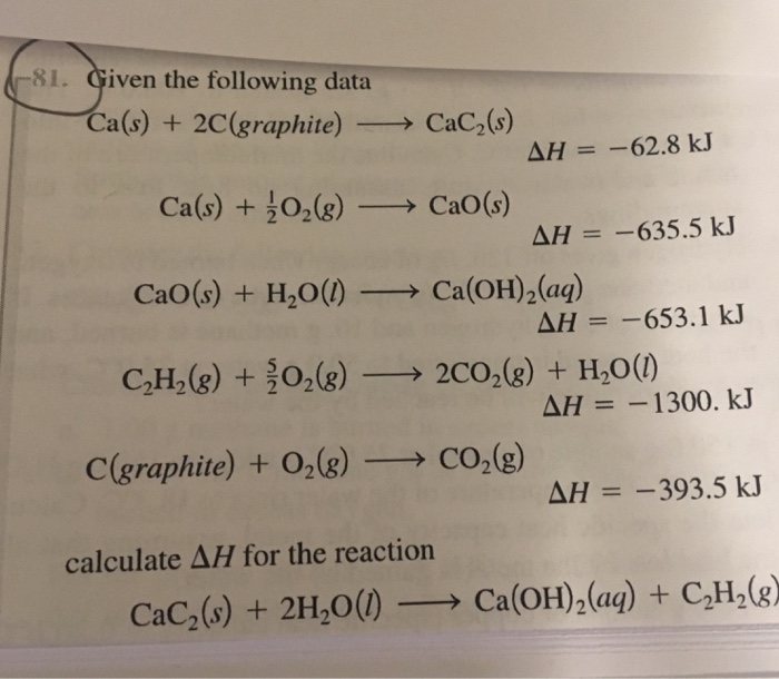 Закончить уравнение реакции ca oh 2 co2. Cac2 c2h2. C2h2 co. CA-cac2-c2h2. Cac2 в c2h2 реакция.
