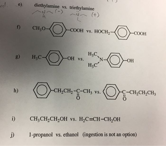 Этиламин реагирует с гидроксидом натрия. Триэтиламин структурная формула. Этиламин диэтиламин триэтиламин. Триэтиламин формула. Третичный Амин триэтиламин.