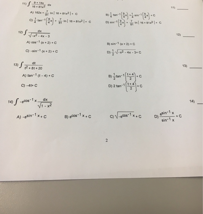 X 2 81. X²-81 решение. X2-81/x-9 0. X2+x=81. Х^2>81.