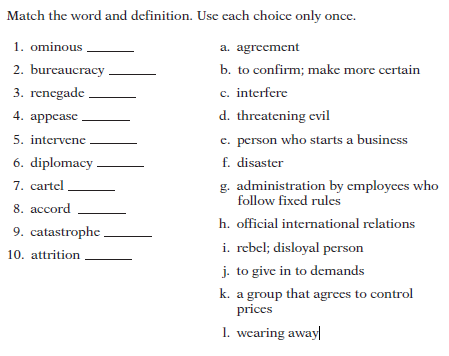 Match the words with right definitions