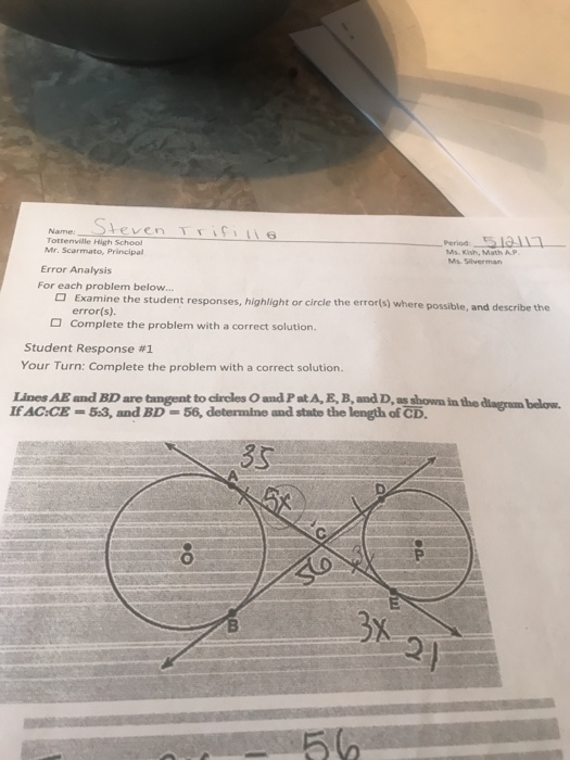 Solved Lines Ae And Are Tangent To Circles O And P At Chegg Com