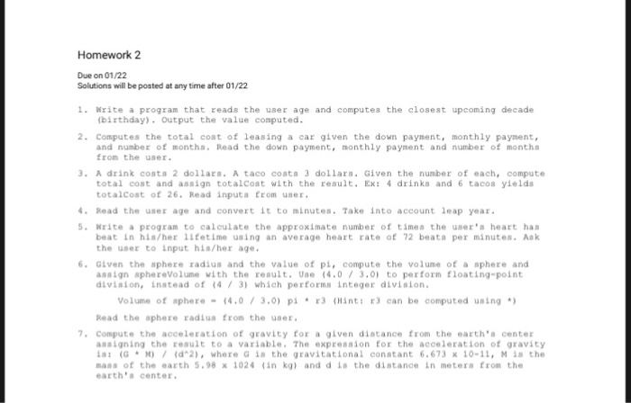 Life of pi essay topics image