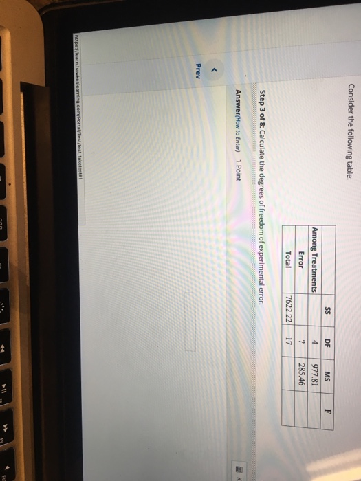 DCPLA受験資料更新版